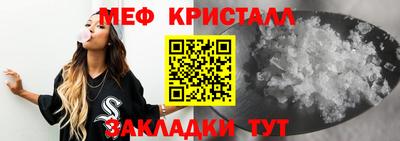 каннабис Новодвинск