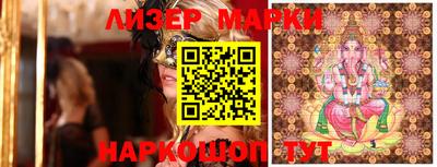 каннабис Новодвинск