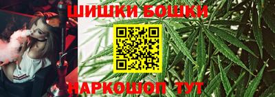 трава Новокубанск