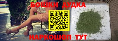 трава Новокубанск