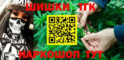 трава Новокубанск
