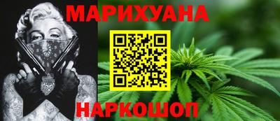 трава Новокубанск
