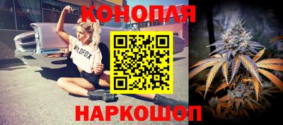 трава Новокубанск