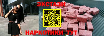 трава Новокубанск