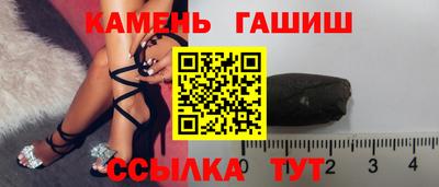 каннабис Новодвинск