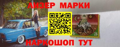 трава Новокубанск