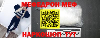 каннабис Новозыбков